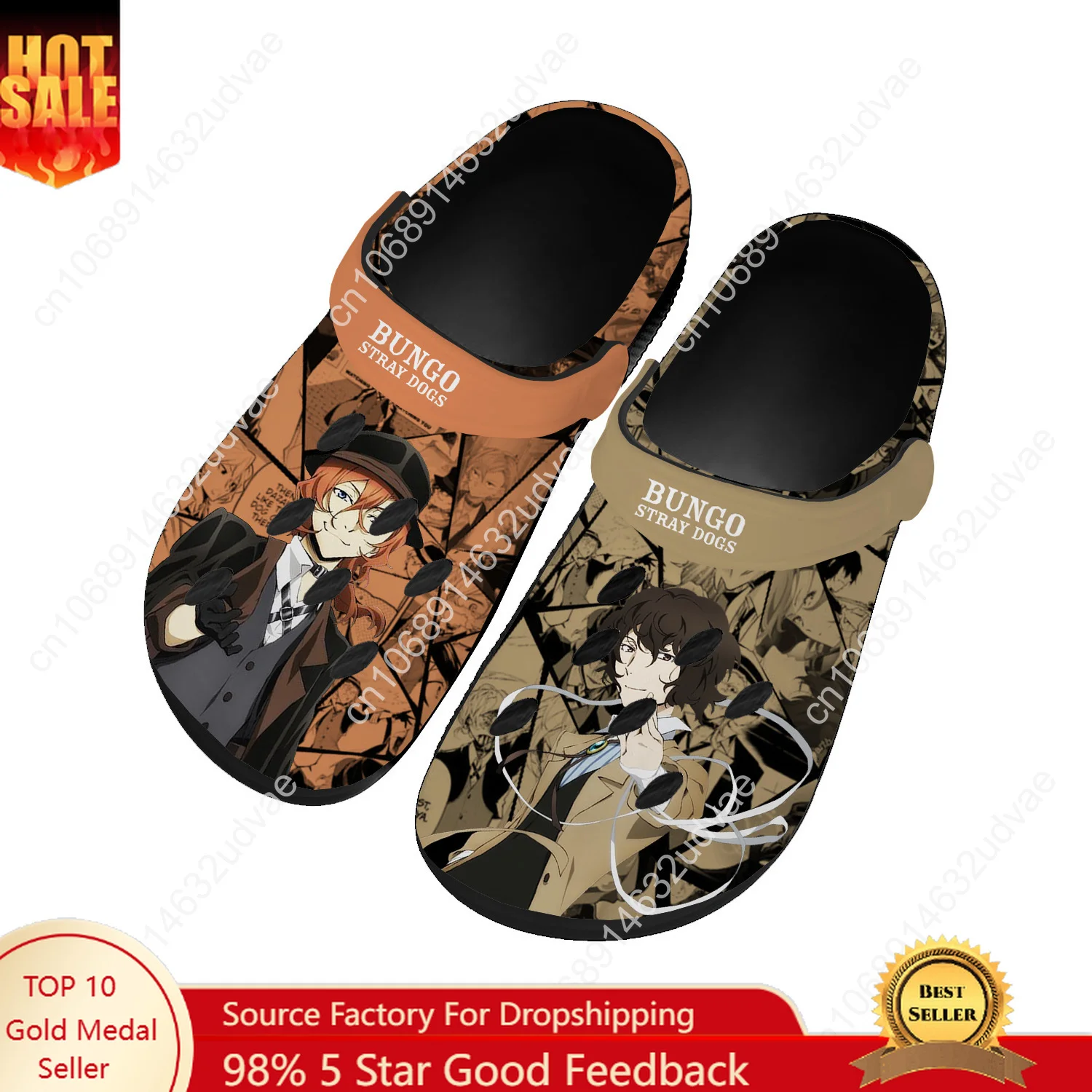 Water Shoes - B-Bungos S-Stray D-Dogs Zapatos de Agua
