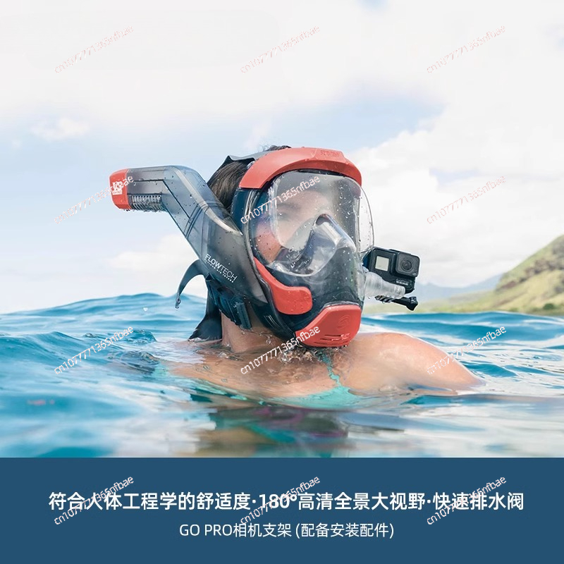 Máscara de snorkel Gafas de bu - Diving Mask reseña y precio
